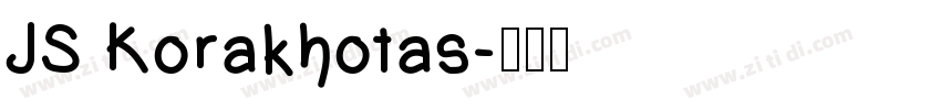 JS Korakhotas字体转换